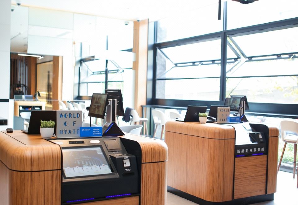 2. 우르코브 바이 ..