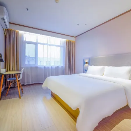 HanTing Hotel (Renqiu)