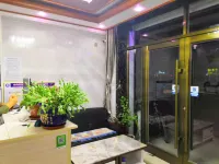 South Fujian Home Hotel