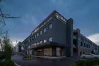 Deep Sleep Hotel (Xuzhou high speed railway station East Plaza) Hotels in East High-Speed Railway Station