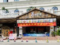 广州银座大酒店 - 酒店附近