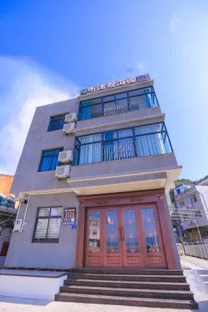 Fuding Tingtao Guanhai Pavilion Отели рядом с достопримечательностью «Dayushan Island»