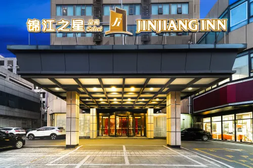 Jinjiang Inn Select (Wuxi Donglin Academy store on Nanchang Street） Hotels in Wuxi