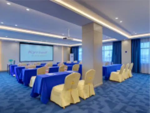 Kyriad Marvelous Hotel(Pingxiang Wanlong Bay)