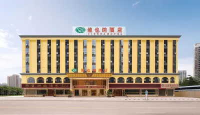 Vienna Hotel (Daya Bay Wanda Branch) Hotel in zona Dayawan Station
