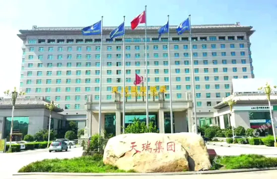 汝州天瑞中州國際飯店