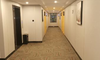 Nanchang Hangjing Holiday Hotel (Changbei Airport)