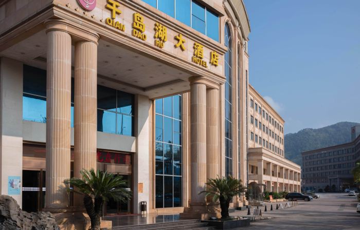Qian Dao Hu Hotel