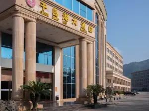 Qian Dao Hu Hotel