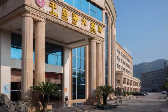 Qian Dao Hu Hotel