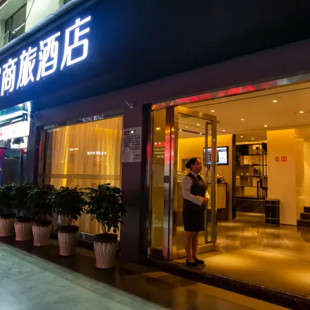 Homeinn Selected Hotel (Kunming Railway Station)