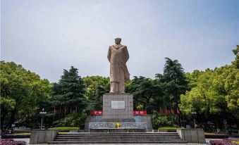 RACHAL HOTEL(Changsha IFS Wuyi Square)