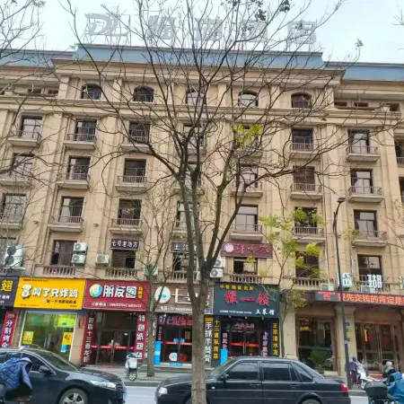 Linhu Hotel