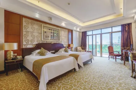 Nanshan Xingmao Hotel & Resort Отели в г. Луан