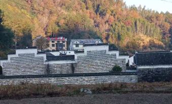 Qianshan Shanzhijian Homestay