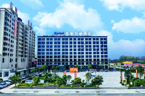 Biyang Kyriad Marvelous Hotel Hotels in Biyang