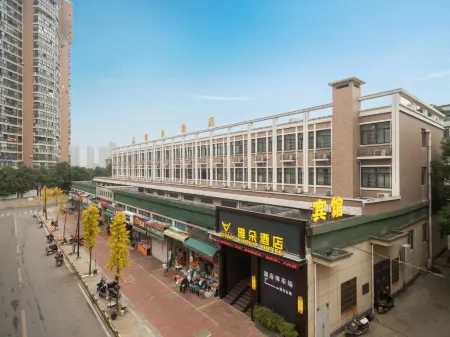 Lanxi Yaduo Hotel (Zhongzhou Park)