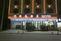 Hefeng Express Hotel Hotels near Bafeng Forest Park