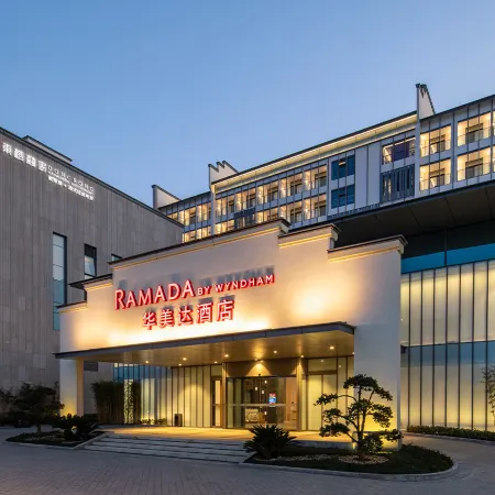 Ramada by Wyndham Huangshan North