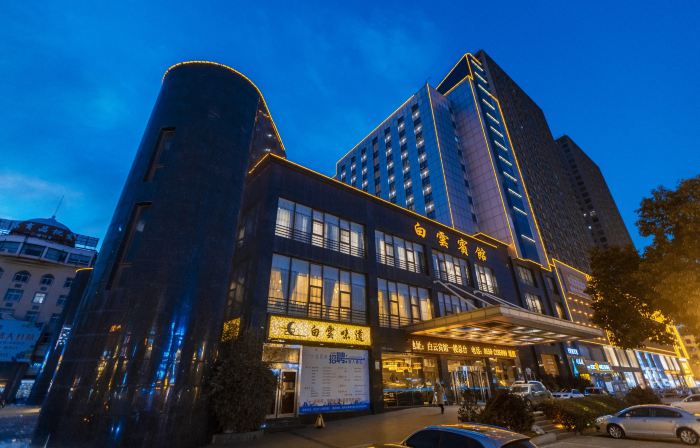 White Cloud Hotel Chuzhou