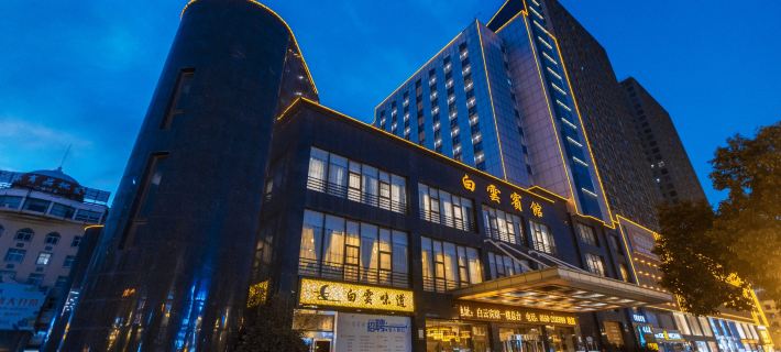 White Cloud Hotel Chuzhou Hotels in Chuzhou