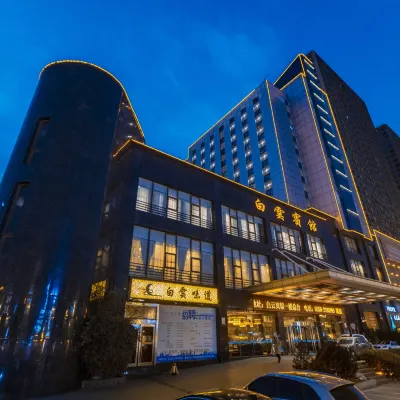 White Cloud Hotel Chuzhou Hôtels à proximité de : Zuiweng Pavilion