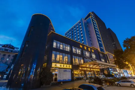 White Cloud Hotel Chuzhou Отели рядом с достопримечательностью «Anhui Open University Chuzhou Branch»