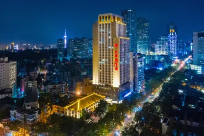 Yishiyuan Hotel Hotels in Nanjing