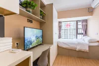 Bian Homestay (Zhengzhou East High-Speed Rail Station Vanke Yu) - Homestay