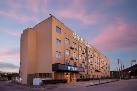 HanTing Hotel (Shanghai Pudong International Airport)