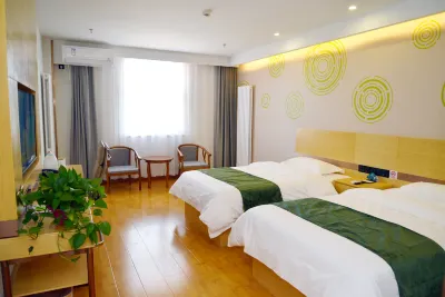 GreenTree Inn Express Hotel (Beijing Kangzhuang) Отели в г. Яньцин