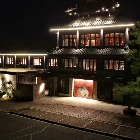 Wudang Mountain Taihe Ziyin Hotel