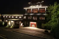 Wudang Mountain Taihe Ziyin Hotel