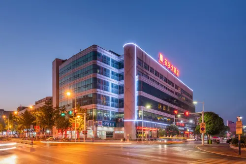 Baisui Hotel فنادق في تشى جَو