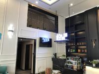 希岸轻雅酒店(青岛台东步行街店) - 大堂酒廊