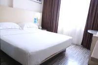 City Comfort Inn Hotel (Shanglin Longhu) - 2 tähden