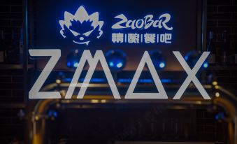 ZMAX HOTELS (Xi'an Big Wild Goose Pagoda Datang Buyecheng Furong Garden)