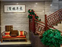 Sansui Yiyi Hotel فنادق في سان سوي
