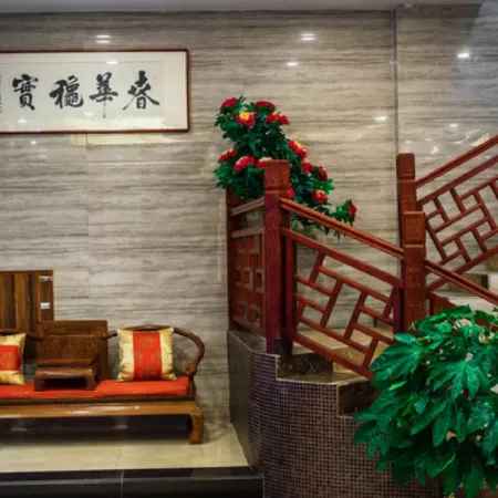 Sansui Yiyi Hotel