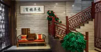 Sansui Yiyi Hotel فنادق في سان سوي