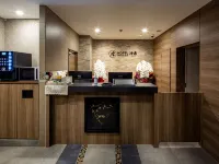 Hotel Reference Hakata Reisen Hotels near Genjuan Temple