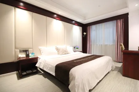 Shangting Hotel Отели рядом со станцией Huangmei Railway Station