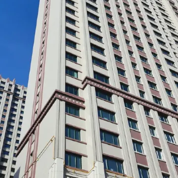 Heihe Yijia Boutique B&B