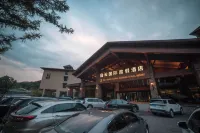 嵩縣白雲國際度假飯店（白雲山景區店） - 停車場