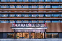Huainan Railway Station Business and Culture Plaza Atour Hotel