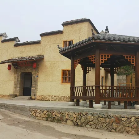 Nanping Shangpu Shouxixu B&B