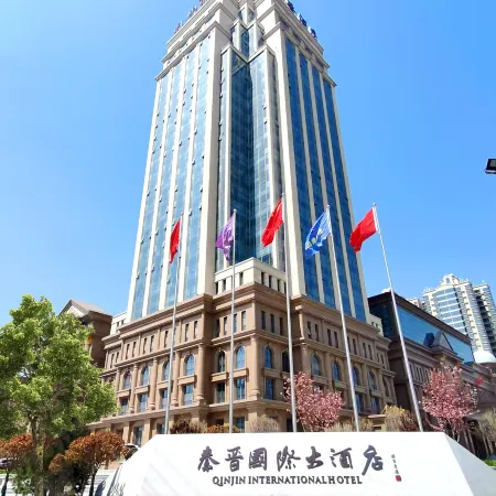 Qinjin International Hotel
