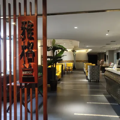 Shenyang Le Grand V Hotel Hotels in Taiyuan Street/Xita