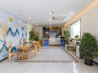 北京华成智选酒店 - 餐厅