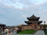 ZhengJi Hotel (Shou County Ancient City Wall Jingrun Plaza)